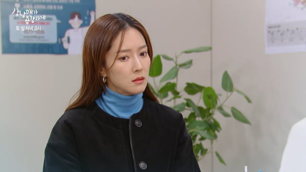 [종합] 임주환, 술 마시고 코디와 하룻밤…증거 사진도 존재했다 ('삼남매가 용감하게')