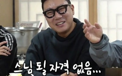 [종합] 이상민 "절에 들어갈까 고민"…스님 "빚쟁이? 안 받아준다"('미우새')