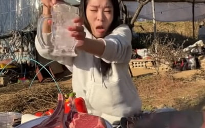 '김태현♥' 미자, 술 만들다 들이부은 식용유에 "불판 녹았다" 비명('미자네주막')