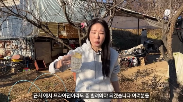 '김태현♥' 미자, 술 만들다 들이부은 식용유에 "불판 녹았다" 비명('미자네주막')