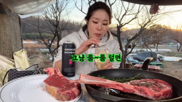 '김태현♥' 미자, 흙 들어간 술+떨어진 얼음도 OK "한 잔 더 때리겠다"('미자네주막')