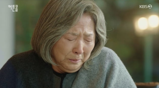 [종합] 하지원, "우리 추억 가짜였니?" 강하늘 비밀 다 알았다…핏줄 못 알아보는 고두심('커튼콜')