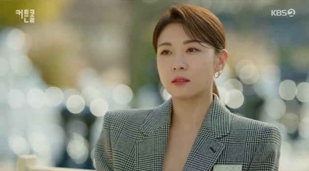 [종합] 하지원, "우리 추억 가짜였니?" 강하늘 비밀 다 알았다…핏줄 못 알아보는 고두심('커튼콜')