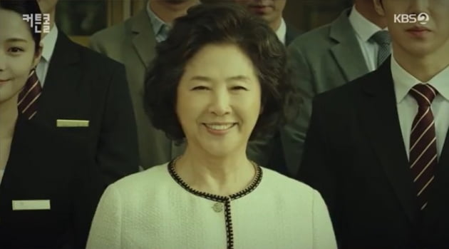 [종합] 하지원, "우리 추억 가짜였니?" 강하늘 비밀 다 알았다…핏줄 못 알아보는 고두심('커튼콜')
