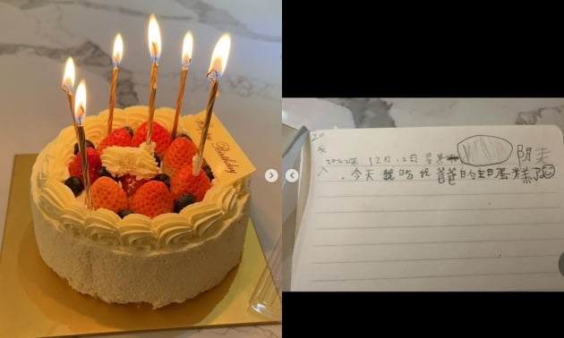 /사진 = 탕웨이