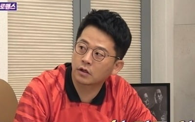 [종합] 김준호, ♥김지민에 P사 명품백 선물했다…"날 왜 좋아하는지 알았다" ('돌싱포맨')