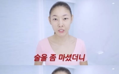[종합] '40대' 한혜진, '처진 눈매'에 느껴지는 세월…"내 눈 좀 올려줘"