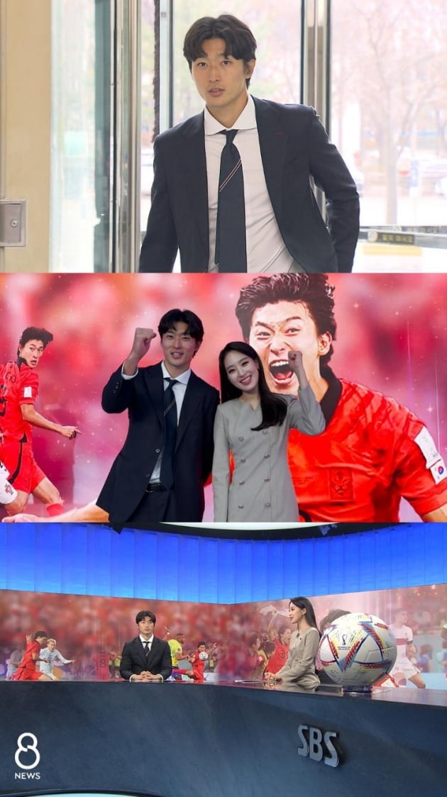 /사진 = SBS