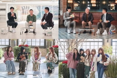 손웅정 "子 손흥민 '월드클래스' 아니었는데"…새로운 답변 내놨다 ('유퀴즈')