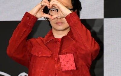 [TEN 포토] 이동휘 '카지노 사랑해주세요'