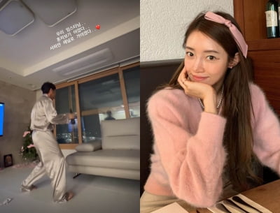 서하얀, 끼 많은 ♥임창정 "혼자 보기 아깝다"…달밤에 잠옷 입고 댄스 삼매경