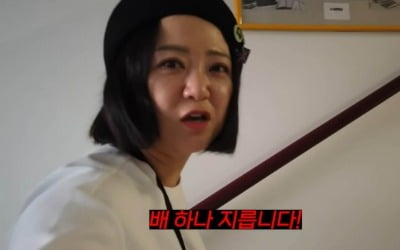 "이탈리아에서 배 하나 지릅니다"…김숙, 로망 실현하려다 현실 자각 "통장 다 털려"('김숙TV')