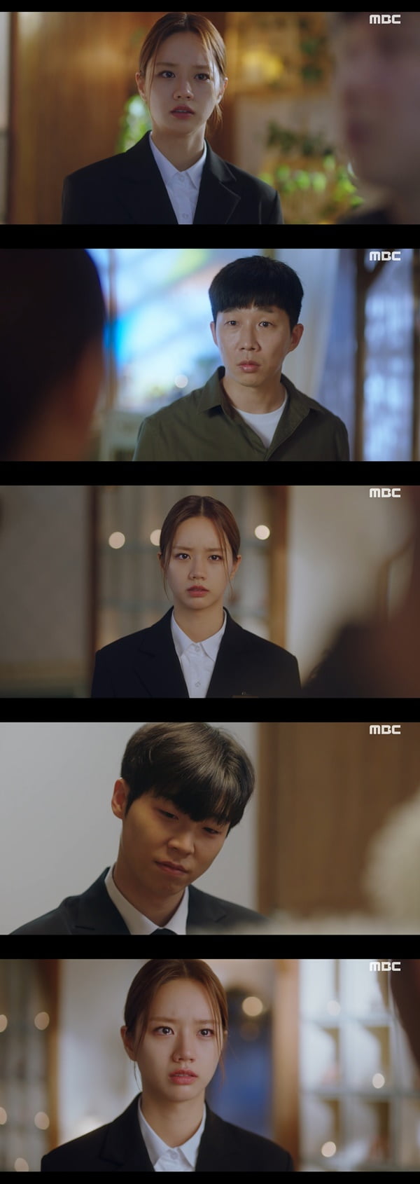 /사진=MBC '일당백집사' 방송 화면 캡처