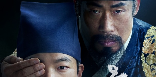 N차 관람 열풍 '올빼미'…유해진→류준열·김성철 특별 이벤트