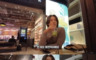 [종합] 김현중 "로또 당첨 2조원…팬들에게 1000만 원씩 줄 것" ('김현중 오피셜')