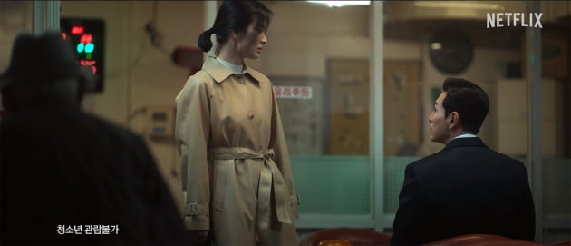 송혜교 "모든 날이 흉흉할 거야, 끔찍할 거야"…학폭 가해자들 향한 복수 시작('더 글로리')