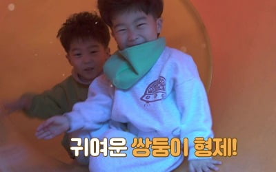 떼쓰고 집착하는 쌍둥이 남아, 父 "사랑하고 소중한데…" ('우아달리턴즈')