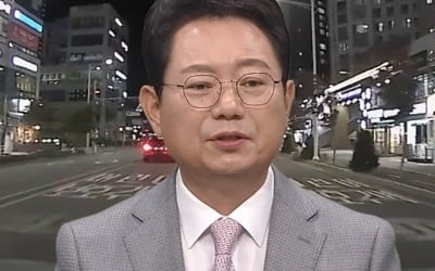 9살 아이가 급가속 차량에 치이고 깔렸는데, 운전자는 처벌 NO…왜? ('한블리')
