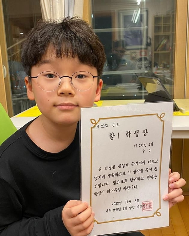 '김송♥' 강원래, '아이유 후배' 아들 자랑 "참 학생상 받아온 천재"