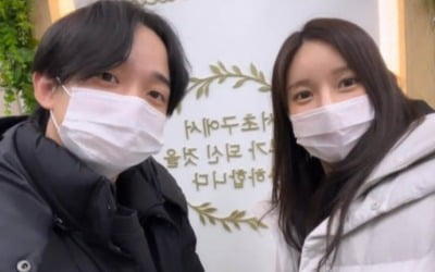 '결혼' 야옹이 작가♥전선욱, 서초구청에서 혼인신고 완료 "만난 지 딱 3주년"