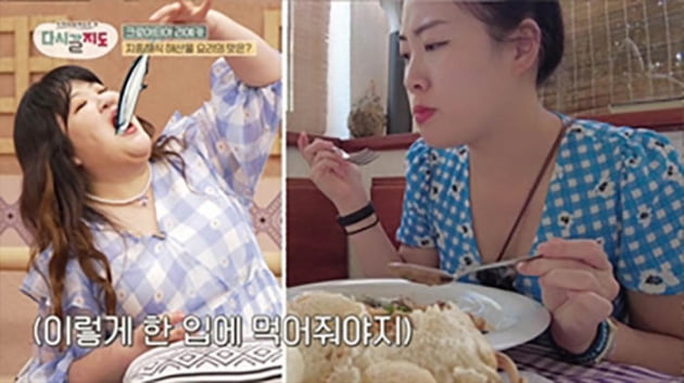 [종합] 이국주 "신혼여행 가고 싶다"·김신영 "좋다"…로맨틱 지수 높인 유럽 소도시투어('다시갈지도')