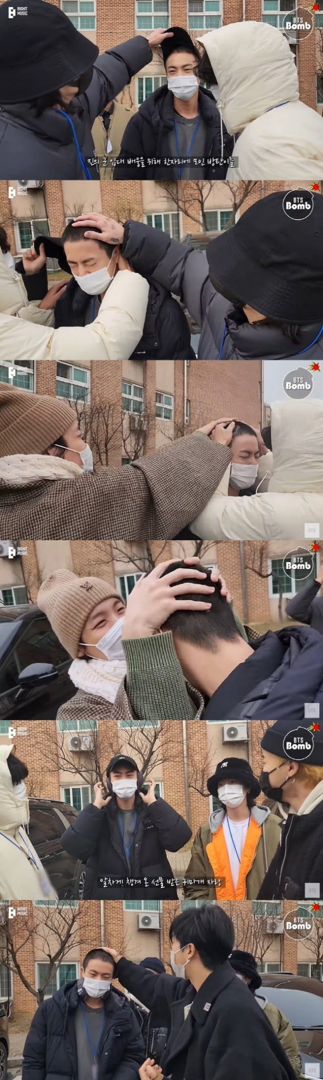 사진=유튜브 채널 '방탄TV' 영상 캡처
