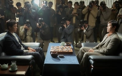 [공식] 이병헌·유아인 첫 호흡 '승부', 넷플릭스 공개 확정