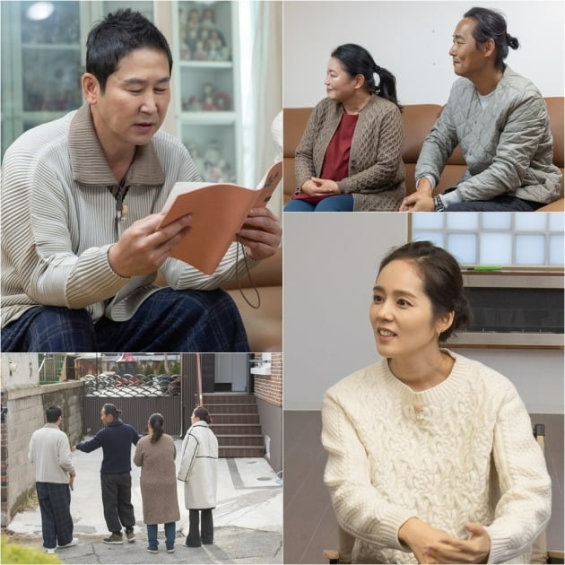 '손없는날' /사진제공=JTBC