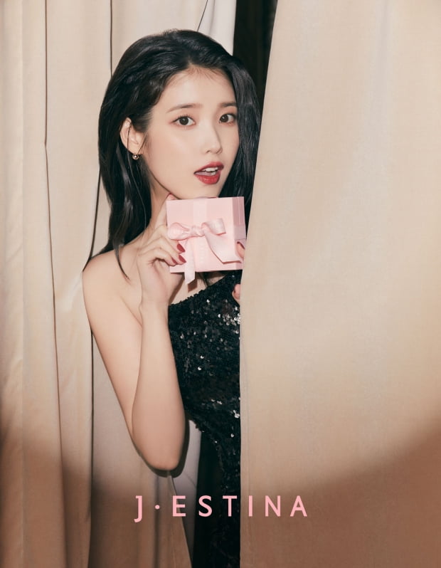 아이유가 선물하는 핑크빛 크리스마스...주얼리 장만의 적기