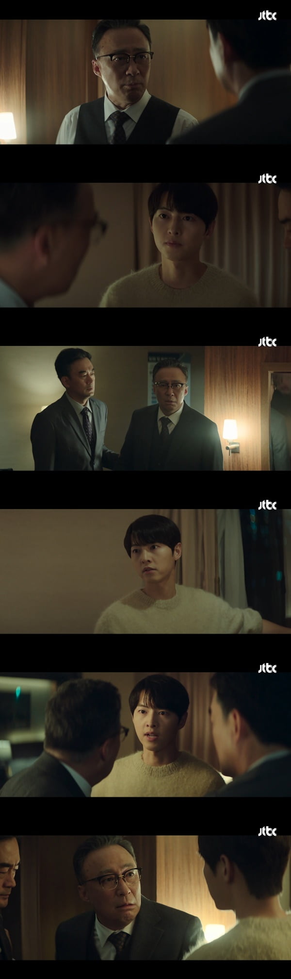 /사진=JTBC '재벌집 막내아들' 방송 화면 캡처