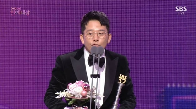 김준호·이현이, 'SBS 연예대상' SBS 아들·딸 상…"'아버지'SBS 사장님, 감사드린다"