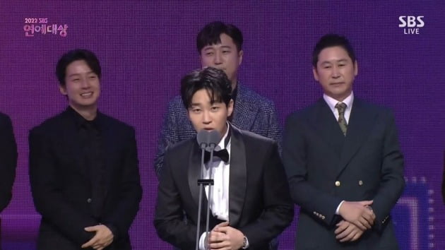 사진=SBS 연예대상 방송 캡처
