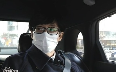 [종합] 유재석 "♥나경은과 처가댁 갈때 많이 타"…신봉선→정준하 '분량 실종' ('놀뭐')