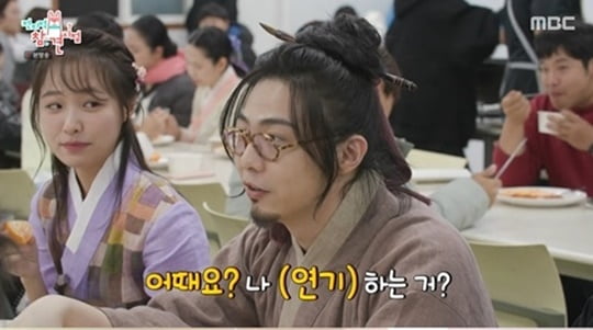 [종합] 배우 데뷔 욕망 드러낸 기리보이, '전참시' 출연 뒤 '금혼령' 캐스팅