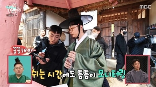 [종합] 배우 데뷔 욕망 드러낸 기리보이, '전참시' 출연 뒤 '금혼령' 캐스팅