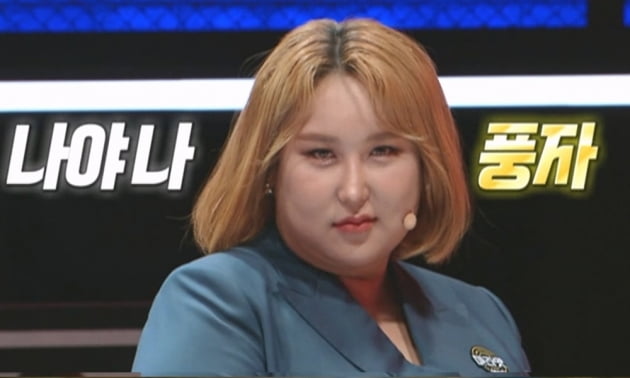 트랜스젠더 풍자 "커밍아웃하고 인연 끊겼다" ('세치혀')