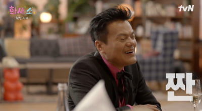 [종합] 박진영, 애지중지 막내딸 소환…"너무 떨린다" 엔믹스 소개에 긴장 ('화사쇼')