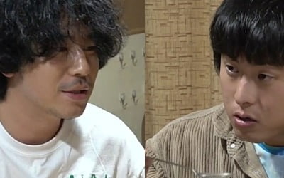 기안84, 39번째 생일 맞았다…이시언 깜짝 파티에 '울컥' ('태계일주')