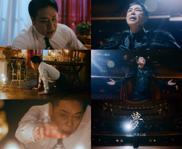 /사진 = 이엔터테인먼트 제공