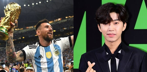 '덕후' 임영웅, '라스트 댄스' 메시 첫 월드컵 우승 축하 "바모쓰"
