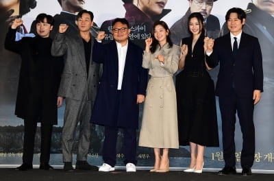 [TEN 포토] 영화 '유령' 힘찬 파이팅!
