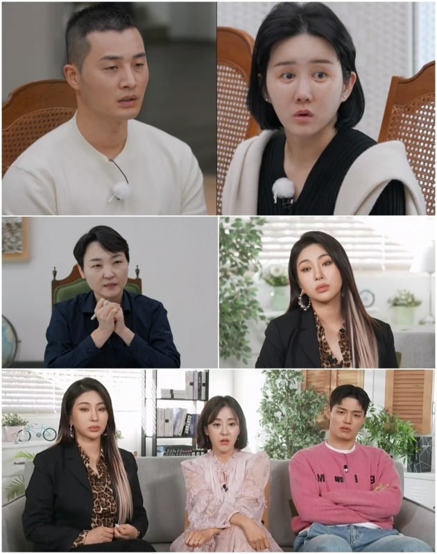 '당결안' /사진제공=SBS플러스