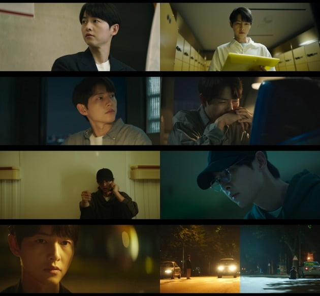 '재벌집막내아들' /사진제공=JTBC