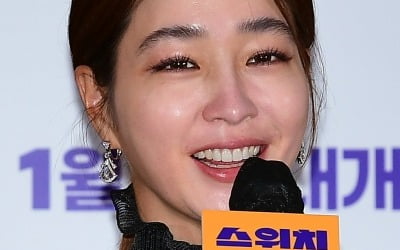 이민정 "안 울려고 노력했는데 결국 눈물…눈 시뻘게져 왔죠"('스위치')
