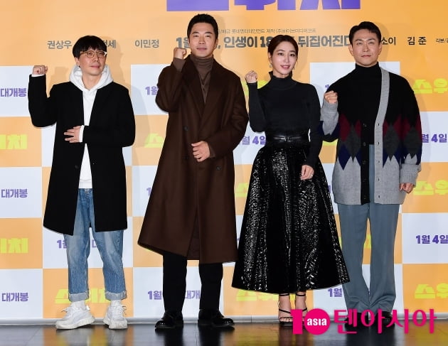 [TEN 포토] 마대윤 감독-권상우-오정세-이민정 '영화 '스위치' 힘찬 파이팅'