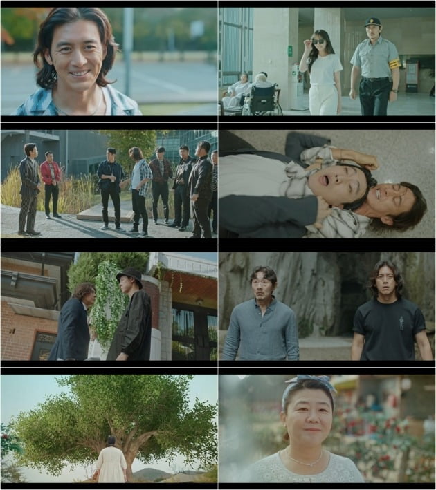 '미씽2' /사진제공=tvN