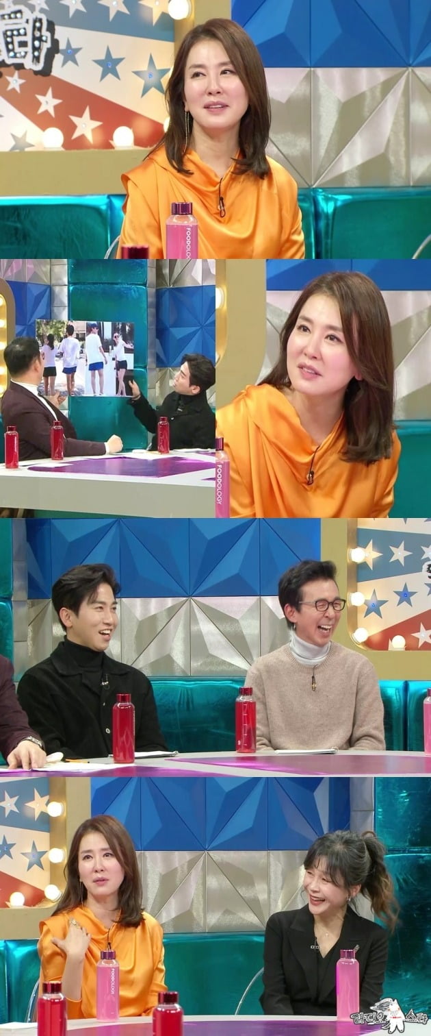 '라스' /사진제공=MBC