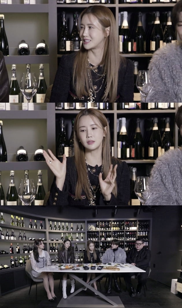 이다해, 이래서 ♥세븐이 좋아하나봐…와인 소믈리에 자격증까지 섭렵('뷰티풀')