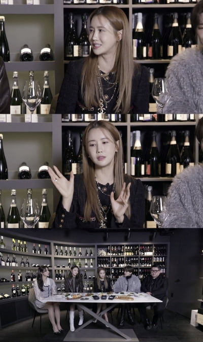 이다해, 이래서 ♥세븐이 좋아하나봐…와인 소믈리에 자격증까지 섭렵('뷰티풀')
