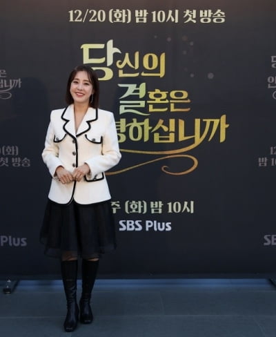 '결혼 11년 만 이혼' 박은혜 "부부 관계 불만有 친구들 연락 많이 받아"('당결안')